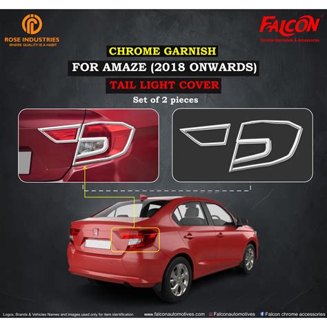 AMAZE TAIL LIGHT COVER RC405 » Falcon Automotives