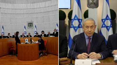 Israeli supreme court strikes down Netanyahu's contentious judicial ...