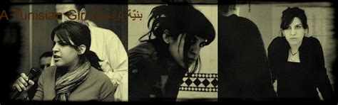 Lina Ben Mhenni : 'La Tunisie n'est pas un exemple à suivre' | TV5MONDE ...