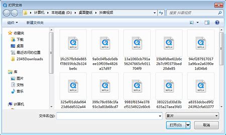 QuickTime Pro 注册码破解版7.7.9 中文版-腾牛下载