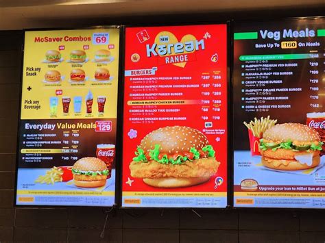 Menu at McDonald's, Panaji, McDonalds Family Restaurants
