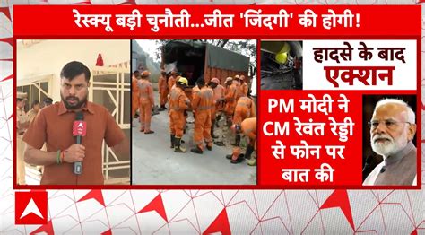 Breaking News: PM Modi Assures Telangana CM Revanth Reddy of Full ...