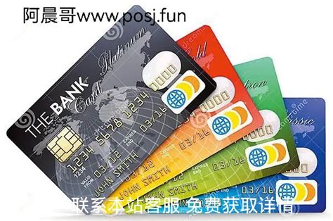往信用卡存钱能当额度使用吗？【可以使用】 - 拉卡拉官网