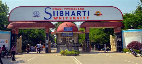 Subharti University Distance Education - Courses, Fees 2025