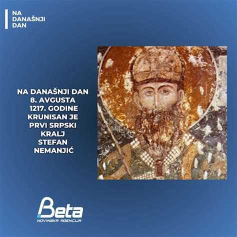 Na današnji dan 8. avgust - BetaRS