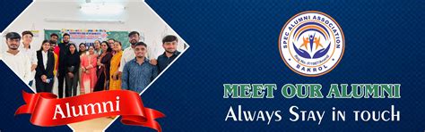 Sardar Patel Education Campus Alumni (Association) Trust