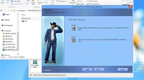 Sims 3 Code Generator 的图像结果