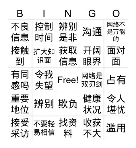 bingo 101 slots login download,Here’s everything you need to kn