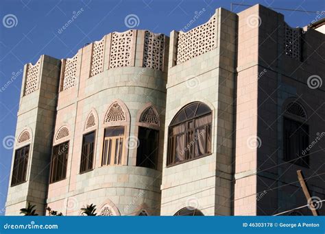 House in Sanaa, Yemen, Middle East Stock Photo - Image of arab, middle ...