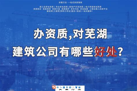 芜湖智能家电产业持续升温 - 安徽产业网