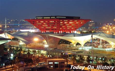 2010年5月1日中国2010年上海世界博览会开幕 - 历史上的今天