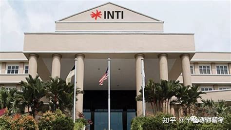 马来西亚英迪大学简介-马来西亚英迪大学_INTI International University