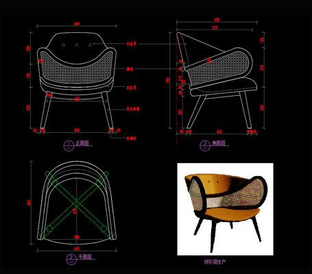 轻奢休闲椅躺椅家具CAD图片_室内装修_编号11189811_红动中国