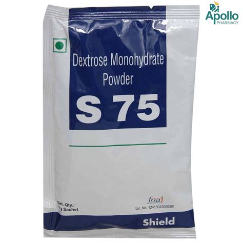 S 75 Powder 75 gm Price, Uses, Side Effects, Composition - Apollo Pharmacy