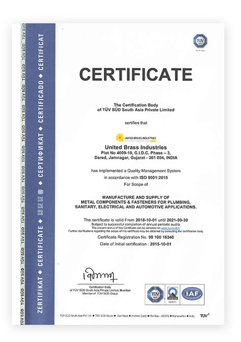 United Brass Industries