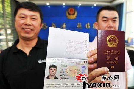 护照有效期不足6个月能办理泰国签证吗？