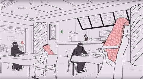 Algorithm Cell Animation 的图像结果