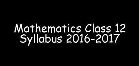 yoga class 12 syllabus 2023 24