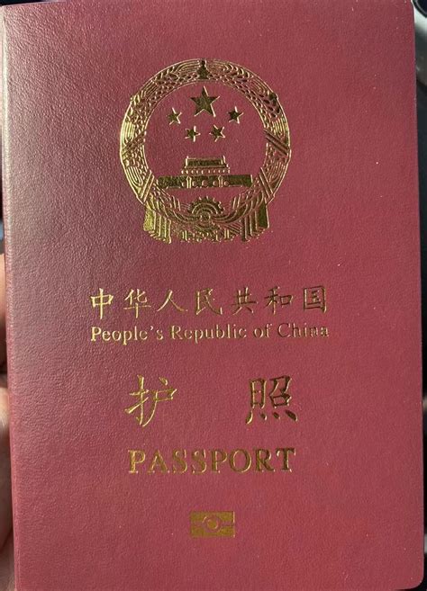 签证 - 湖南省中青国际旅行社有限公司