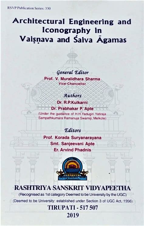 Architectural Engineering and Iconography in Vaisnava and Saiva Agamas ...