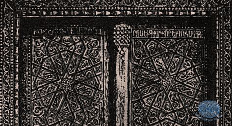 Maps | Vilayet of Bitlis/Paghesh | Kaza of Moush | Religion | Churches ...