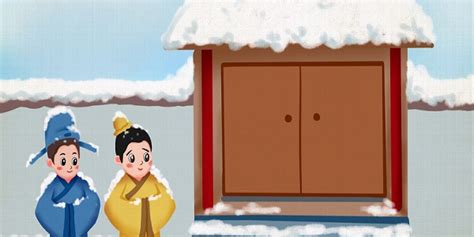 程门立雪成语故事手绘插画模板下载-编号3519266-众图网