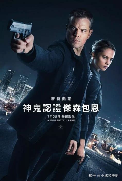 好看的香港鬼片电影全集_排行榜电影推荐-2345电影