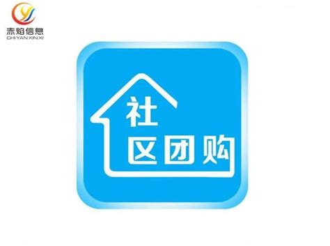 【生鲜电商】社区团购和社区生鲜店，线上线下模式并存？ - 知乎