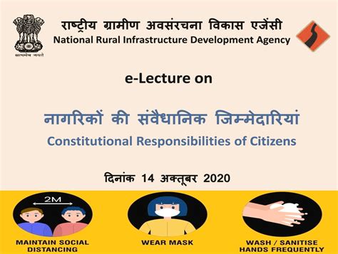 e-Lecture on Constitutional Responsibilities of Citizens | National ...