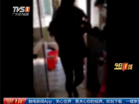 湛江雷州：9岁女孩遭母亲暴打 警方介入处理 - 搜狐视频