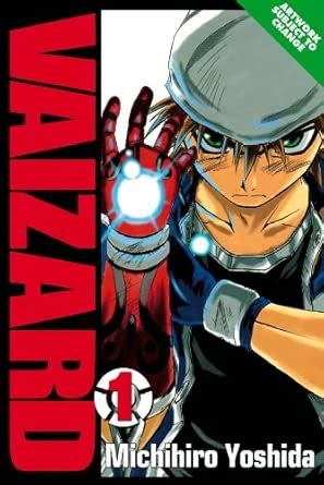Vaizard: v. 1 : Yoshida, Michihiro, Yoshida, Michihiro: Amazon.in: Books
