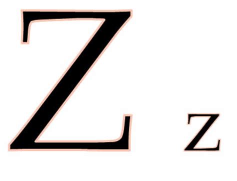 英文字母Z-巴士英语网