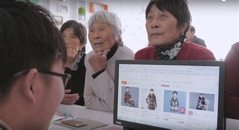 Alibaba plans stake in China business magazine | Retail News Asia