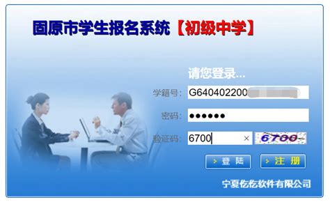 2023第三季度江苏淮安普通话考试时间7月29日起 报名时间7月24日起