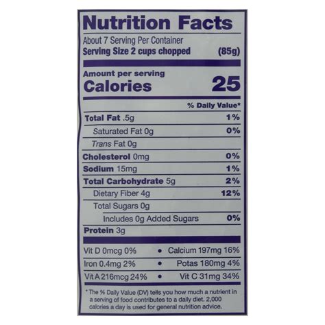 Glory Foods Collard Greens