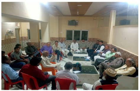 Peoples Council Of Education | About