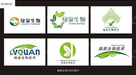 武汉科前生物股份有限公司|武汉东湖瞪羚企业服务平台