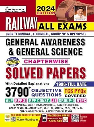 Buy Railway ALL Exam General Awareness & General Science Chapterwise ...