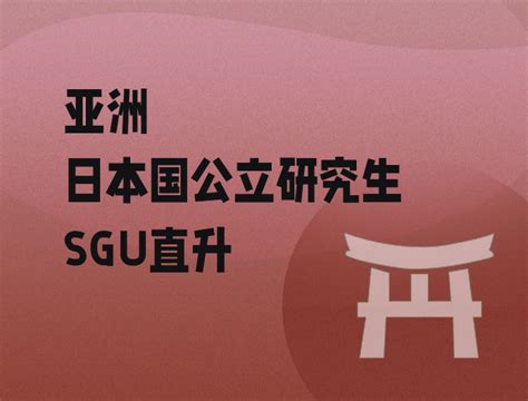 福州大学到底怎么样？ - 知乎