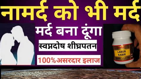 Simple Erictile D Isfunctionfix Tutorial 的图像结果