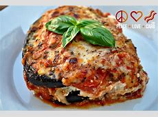 Eggplant Lasagna with Meat Sauce   Low Carb Lasagna