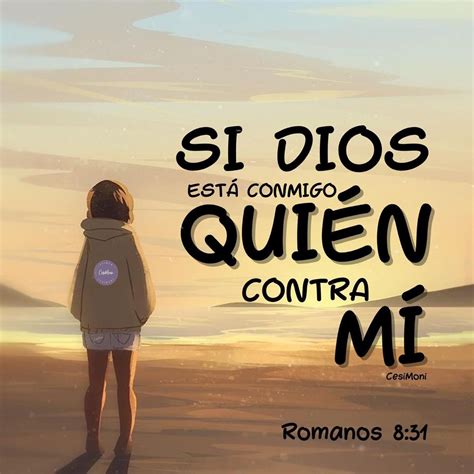 Dios Es Quien
