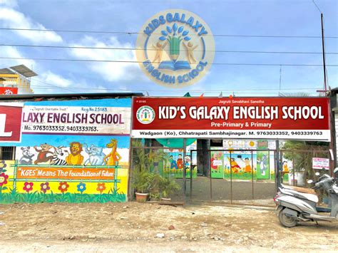 Kid's Galaxy English School