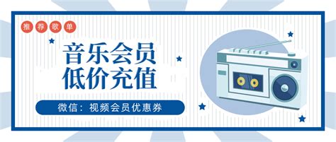 QQ音乐会员怎么开便宜？豪华绿钻低价开通攻略（更新至2022年6月） - 知乎