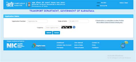 Parivahan‌ ‌Sewa‌, mParivahan App - Online Services, parivahan.gov.in ...