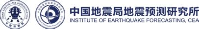 断层模型及数据-中国地震局地震预测研究所