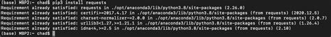 Image result for How to Check of Python Requests Module Installed Succesffully