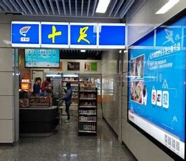杭州电商独立站建站教程 的图像结果