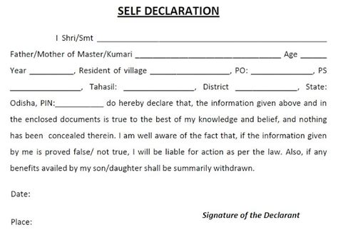 Odisha eDistrict - Declaration Form (Minor Applicants) Download (CSC e ...