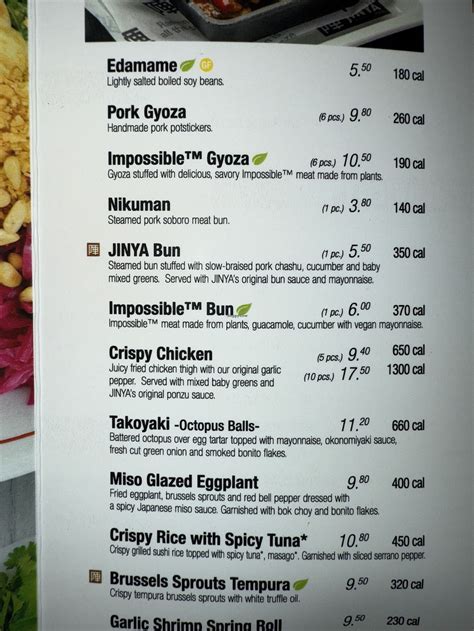 JINYA Ramen Bar - 2nd and PCH - Long Beach California Restaurant - HappyCow